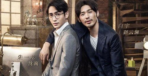 在娱乐圈里吃瓜双男主